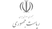 نهاد ریاست جمهوری