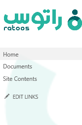 تنظیمات شیرپوینت